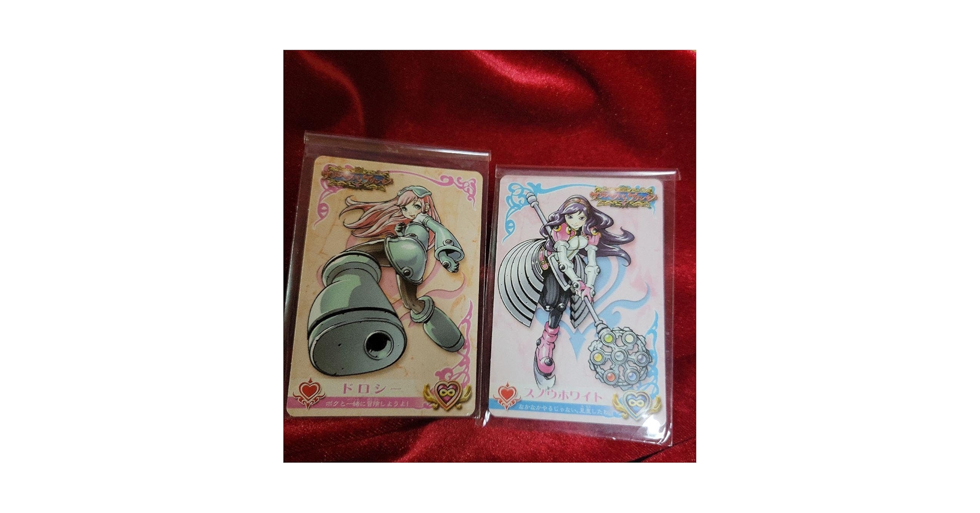 Amazon.co.jp: プリンセスオブプリンセス カード メガハウス